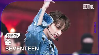 [K-Fancam] 세븐틴 준 직캠 '손오공 (Super)' (SEVENTEEN JUN Fancam) @MusicBank 230428