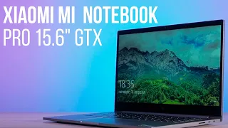 Ноутбук Xiaomi Mi Notebook Pro 15.6" GTX