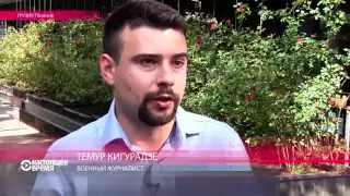 Грузия снова формирует ВВС