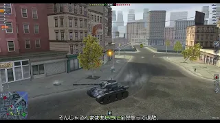 高火力・高機動のオートローダー！！「T71」【WotB】