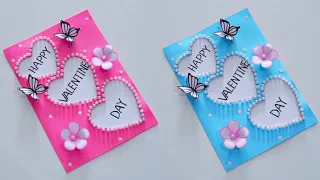 DIY greeting card ❤️ | Easy and Beautiful Valentine's Day card | สอนทำการ์ดวาเลนไทน์ง่ายๆ