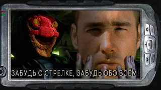 НАХ*Я Я ЭТО КУПИЛ!?!?!?(S.T.A.L.K.E.R.: Тень Чернобыля ч.2)