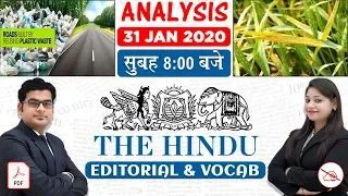 The Hindu Editorial Analysis | By Ankit Mahendras & Yashi Mahendras | 31 Jan 2020 | 8:00 AM