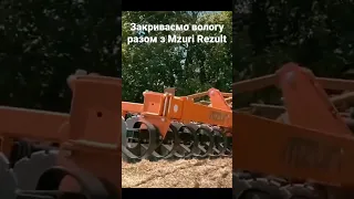 Mzuri Rezult ідеальна підготовка поля до посіву. +380675746545 #сільськегосподарство #shorts