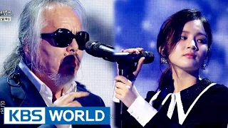 Jeon Inkwon & Lee Hi - It's Only My World | 전인권 & 이하이 - 그것만이 내 세상 [Immortal Songs 2]