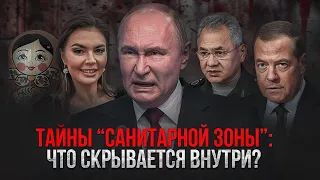 За дедом до финала: Путин сказал, что ждёт Россию