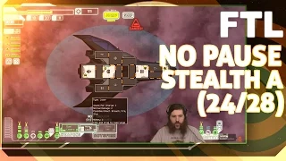 NO PAUSE STEALTH A (24/28)