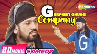 Gurpreet Ghuggi New Movie_Punjabi Comedy Movie - Latest Movie 2023 - New Movie Punjabi - Full HD