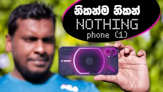 Nothing Phone 1 in Sri Lanka