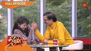 Vanakkam Tamizha With Actor Manobala | Full Show | 22 Oct 2021 | SunTV