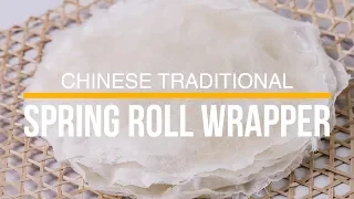 Traditional Spring Roll Wrappers