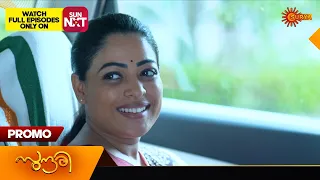 Sundari - Promo | 05 April 2024| Surya TV Serial