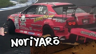 Takamasa Kuroi crash at D1GP Ebisu 黒井孝真D1GPエビス予選クラッシュ