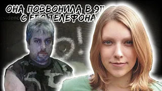 ПОСЛЕДНИЙ ЗВОНОК В 911 || Дениз Эмбер Ли || МОЖНО БЫЛО СПАСТИ?