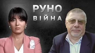 ФЕДОРОВ: ПАСТКА ДЛЯ РОСІЯН У ХЕРСОНІ / В ОКУПАНТА ЗАКІНЧУЄТЬСЯ СУЧАСНА ЗБРОЯ