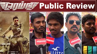 Raid Public Review | Vikram Prabhu | Sri Divya | Ananthika | Karthi | Sam CS