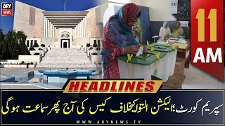 ARY News | Headlines | 11 AM | 29th March 2023