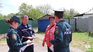 Напомнили правила пожарной безопасности 23.04.2024