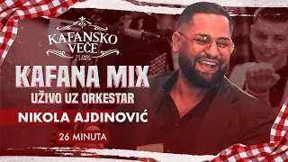 NIKOLA AJDINOVIC - UZIVO KONCERT | 26 MIN LIVE MIX | 2024 | KAFANSKO VECE