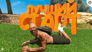 ЛУЧШИЙ СТАРТ ЗА 1 ЧАС В GTA 5 RP RADMIR - БЫСТРЫЙ ЗАРАБОТОК С НУЛЯ НА ГТА 5 РАДМИР