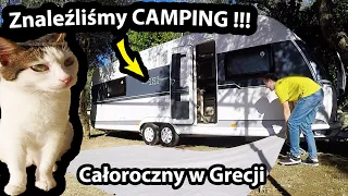 2300 km do Campingu w GRECJI !!! - Znaleźliśmy CAŁOROCZNY! *Ouzouni Beach Camping na Chalkidiki #510