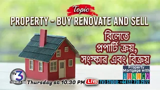 Property Mortgage with BENECO | Thursday, 9 February at 10:30 PM