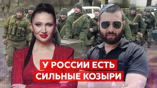 Военный аналитик Левин о том, что на самом деле из себя представляет "вторая армия мира"