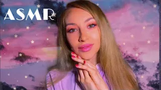 [ASMR] РАСКРЫВАЮ ВСЕ ТАЙНЫ 🤫 ВОПРОС-ОТВЕТ 💁🏼‍♀️ БЛИЗКИЙ ШЕПОТ