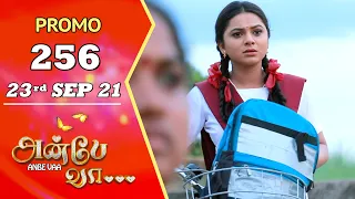 ANBE VAA | Episode 256 Promo | அன்பே வா | Virat | Delna Davis | Saregama TV Shows Tamil