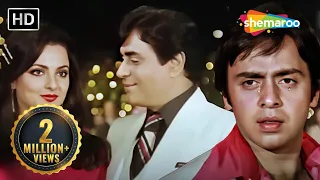 Jiske Liye Sabko Chhoda | Saajan Ki Saheli (1980) | Vinod Mehra | Rekha | Rajendra K | Mohammad Rafi