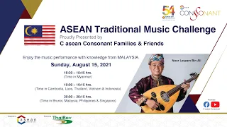 ASEAN Traditional Music Challenge: Team Malaysia