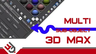 Multi Sub Object 3D Max