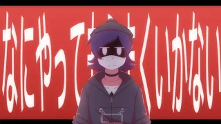 Doesn't Work ||Murder Drones|| Animation meme (FLIPACLIP+IBISPAINT)