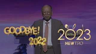 2023년 1월 1일 0시 실황! | 만나교회 김병삼 목사의 새해 기도