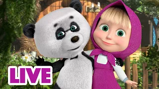 🔴 LIVE 🐻👧 Masha y el Oso 2023 🏡🤗 Lección de hospitalidad 🎬 Masha and the Bear