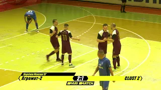 Огляд матчу I GRIFON 5 1 2T AVATAS І 30 01 2022 І Parimatch чемпіонат КФЛ Futsal