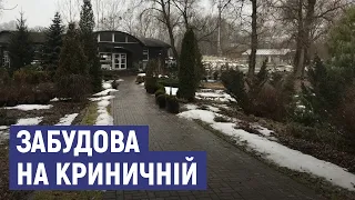 Прокуратура міста Суми подала до суду щодо скасування плану забудови на Криничній