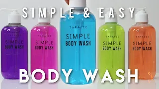 DIY Easy Body Wash for Beginners - Free Recipe