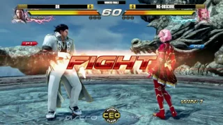 CEO CITRUS CLASH #5  Tekken 7 - DR vs NG-OBSCURE