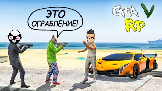 ОГРАБИЛИ ГРАБИТЕЛЕЙ :D ЛЕТНИЙ БЕСПРЕДЕЛ В ГТА 5 РП (ECLIPSE GTA 5 RP)