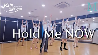 Hold Me NOW linedance |라인댄스전문강사 |김영라인댄스 |파주운정|민라인댄스코리아파주지부 |MLDK
