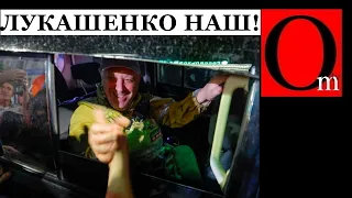 Лукашенко - памятник на Красной площади. Пригожину - деревянный макинтош?