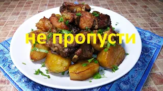 КАРТОШКА С МЯСОМ В КАЗАНЕ ! Жареная картошка с мясом ! ПРОСТО!!!