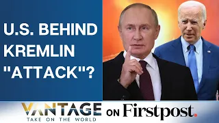 'Washington Did It!' Russia's Startling Claim After "Attack" on Kremlin | Vantage with Palki Sharma