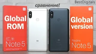 Xiaomi Global ROM vs Global Version - в чём разница? Разбираемся!