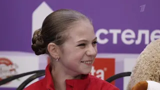 Alexandra Trusova - Rostelecom Cup 2020 Behind the Scenes