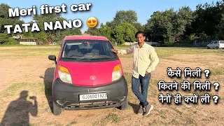 मैंने Tata NANO ही क्यों ली और कितने मैं ली 😇 India Ki Sabse Sasti Car