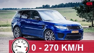 SPEED: Range Rover Sport SVR (0 - 270 km/h)