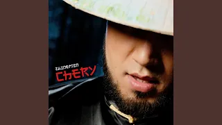 Chery