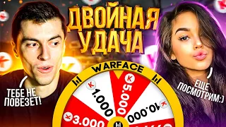 ДЕВУШКА НЕ МОГЛА ПОВЕРИТЬ В ТАКОЕ! ДВОЙНАЯ УДАЧА - WARFACE